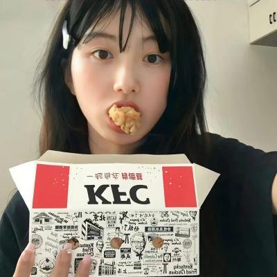 炼气练了3000年